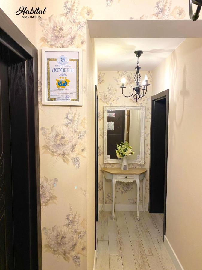 Habitat Holiday Apartment Русе Экстерьер фото